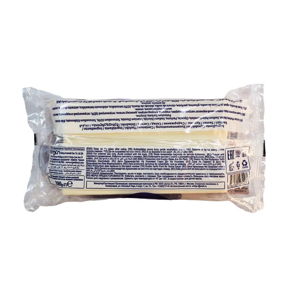 Jabón de lavar con enzimas Prolight (200 g / 7.05 oz) - 2