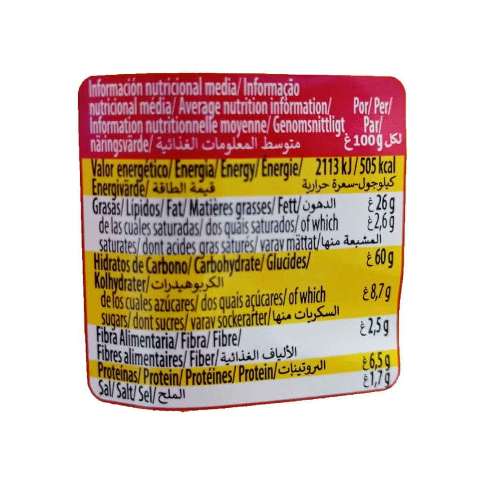 Galletas Krititas Cuétara (350 g / 12.35 oz) - 3