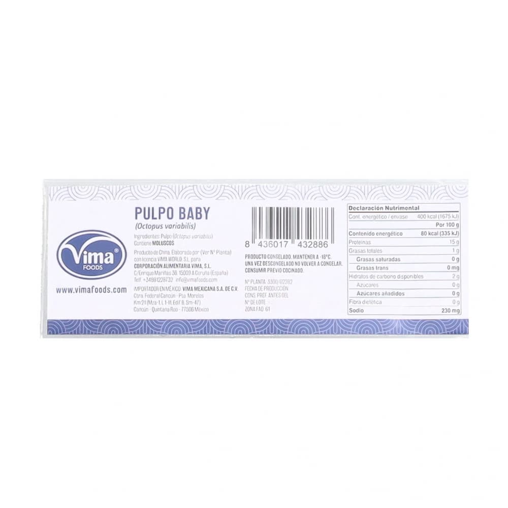 Pulpo Baby Vima Foods (500 g / 1.1 lb) - 3