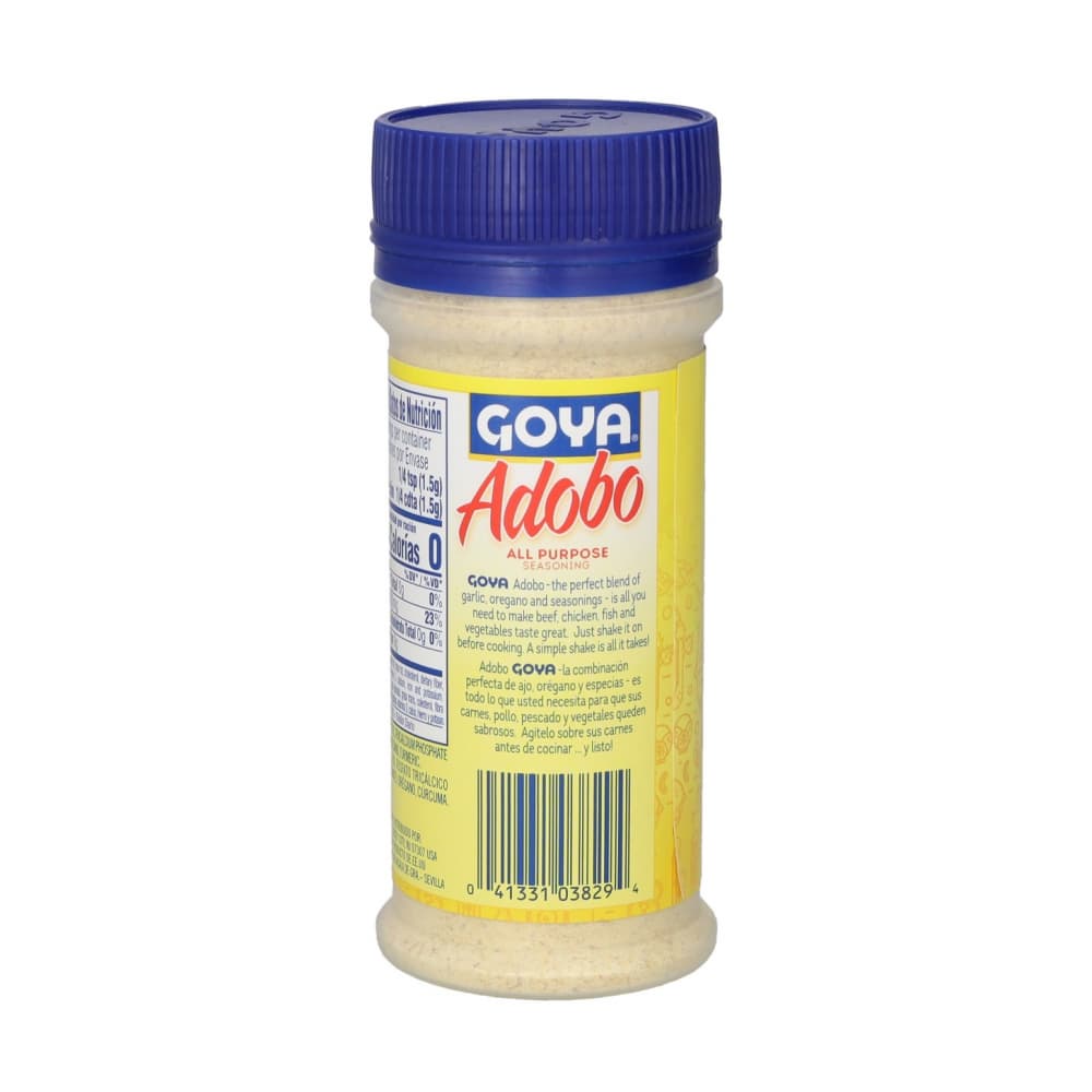 Condimento multiuso sin pimienta Adobo (226 g / 8 oz) - 3