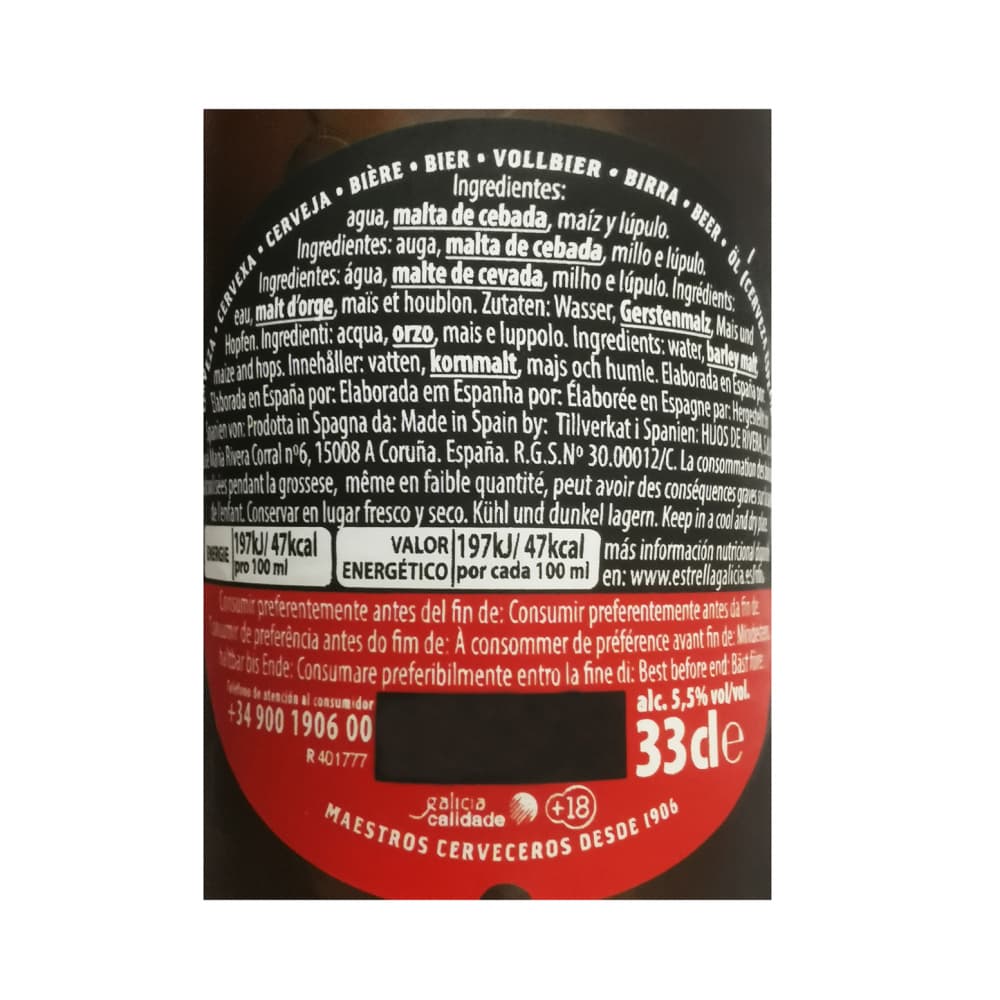 Cerveza Estrella Galicia botella (330 ml) - 4