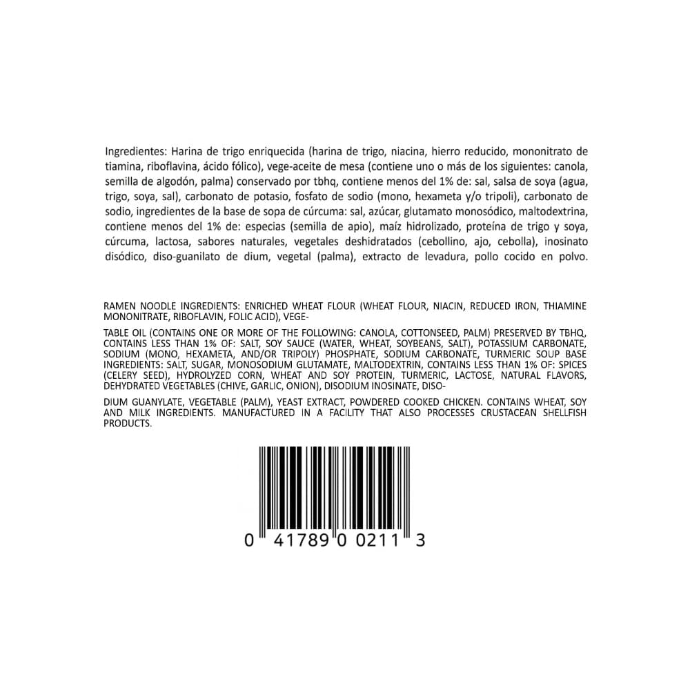 Sopa de fideos sabor a pollo Maruchan (85 g / 3 oz) - 12