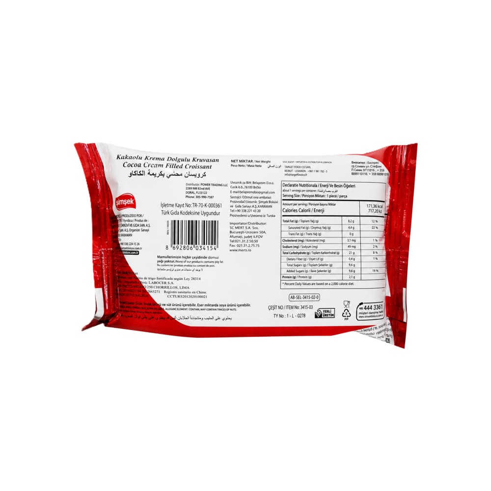 Croissant relleno de crema de cacao Bien Simsek (40 g / 1.41 oz) - 2