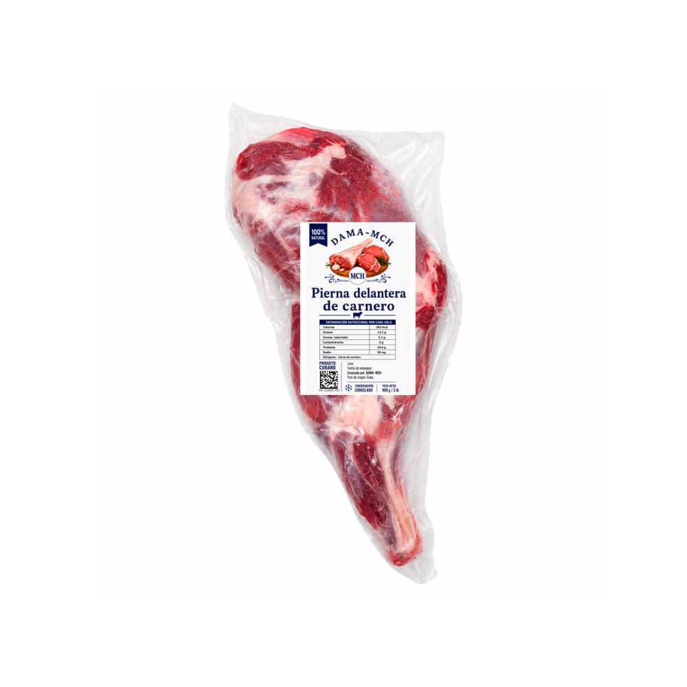 Pierna delantera de carnero Dama-MCH (908 g / 2 lb) - 2